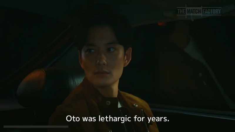 Oto was lethargic for years