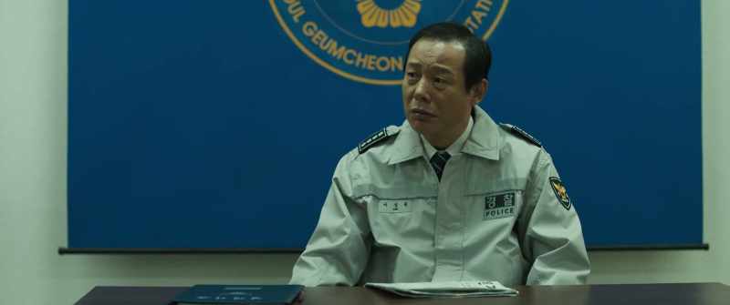 Our chief didnt read our report thoroughly again right?