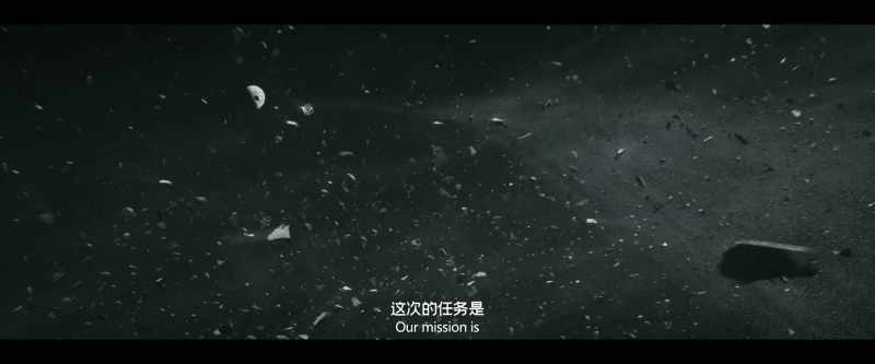 Our mission is