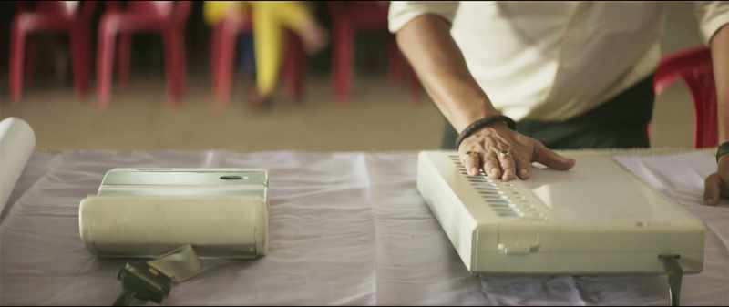 our voting machine
