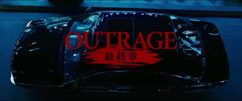 OUTRAGE CODA