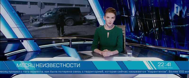 Over 100,000,000 Russian citizens are considered missing