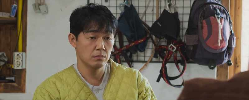 Over the next two weeks, you must become Lee Jeong-hak