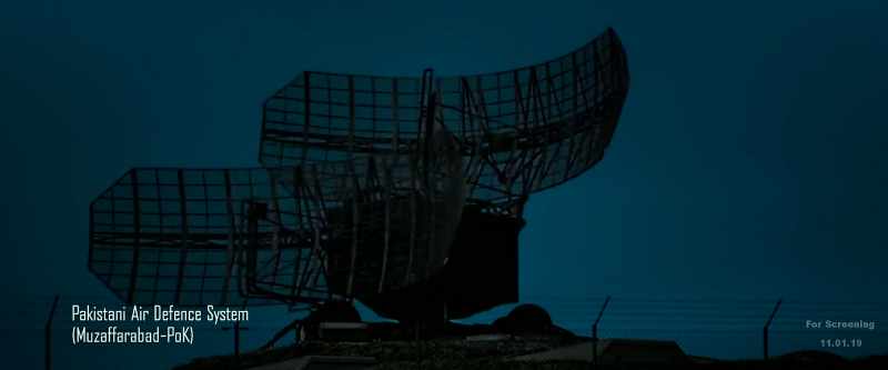 Pakistan Air Defense System Mozaffarabad