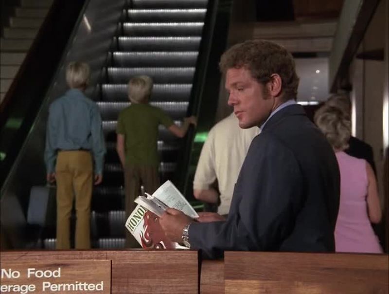 PAN AMERICAN FLIGHT NUMBER 7