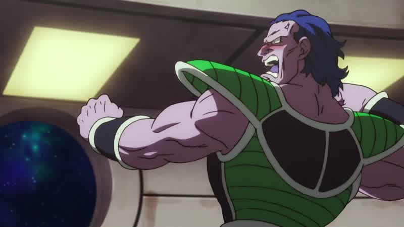 Pare, Broly