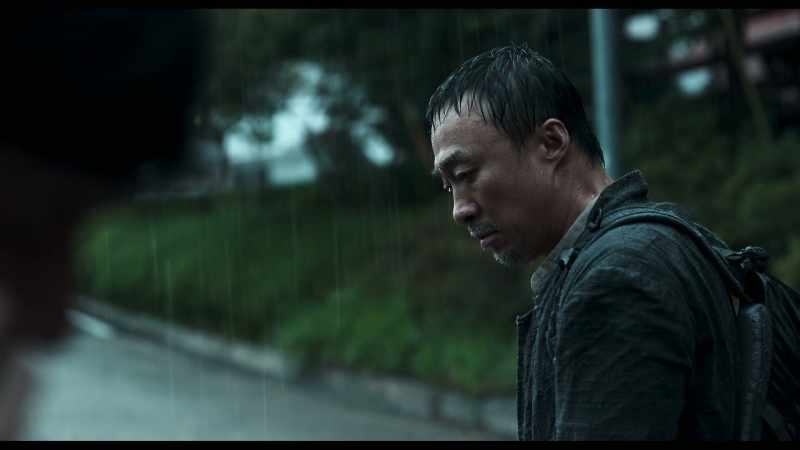 Park Jin-su, 750121-1046411