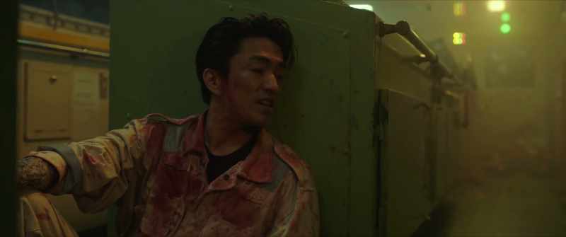 Park Jung-do... Crazy bastard