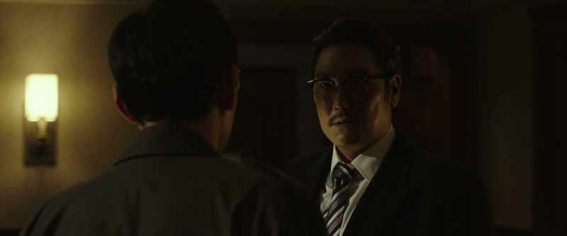 Park Suk-young…