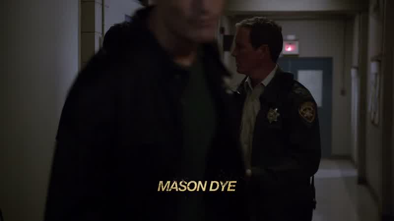 Parrish, hold up