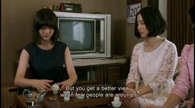 Party Secretary General Feng