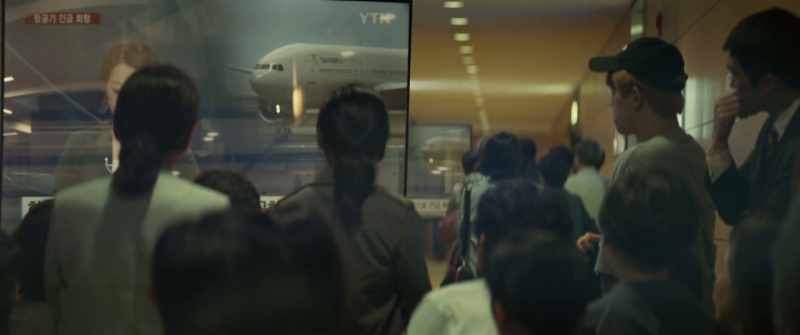 Passengers had been about to land for treatment