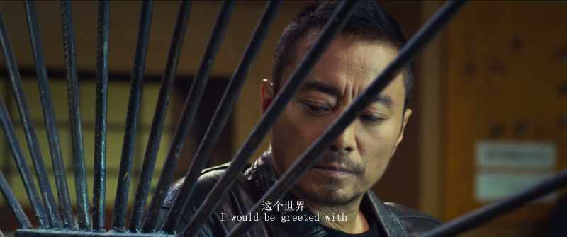 [Passport name: Wen Zhen Wei]