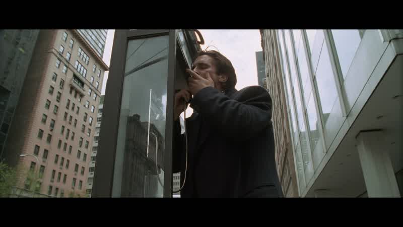 Patrick Bateman's office