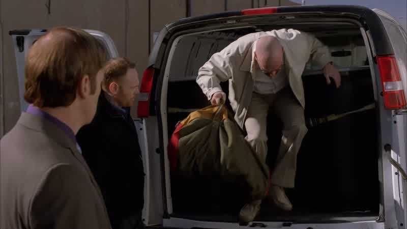 Pay Huell and Kuby and take your cut