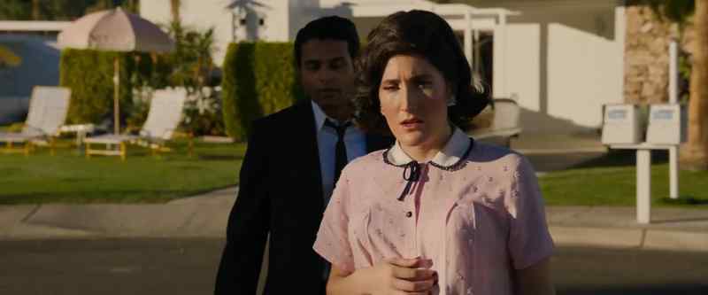 Peg. I need you to go inside to the kids, Peg!