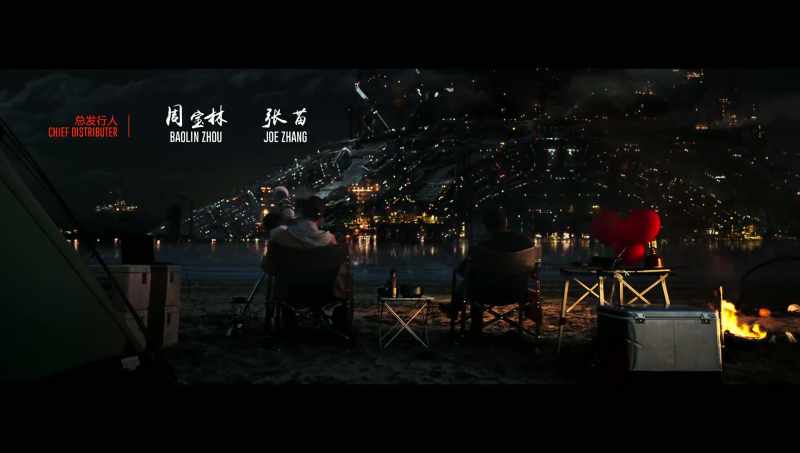 [Peiqiang] Jupiter is like a huge balloon