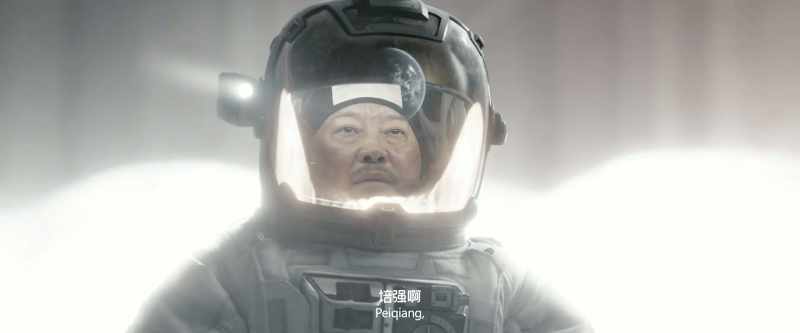 Peiqiang