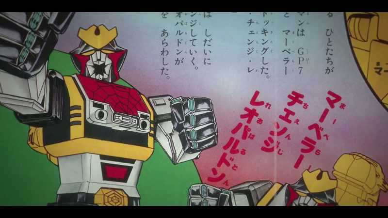 [Pelc] So we put in a robot called Marveller