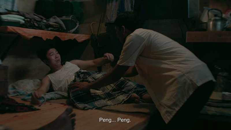 Peng... Peng