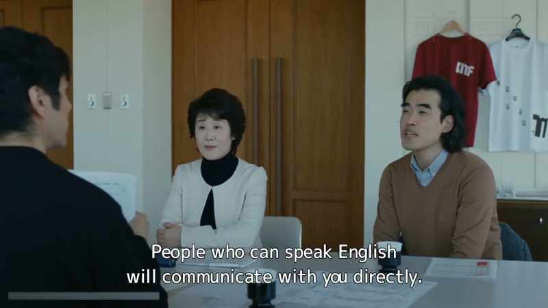 People who can speak English will communicate with you directly