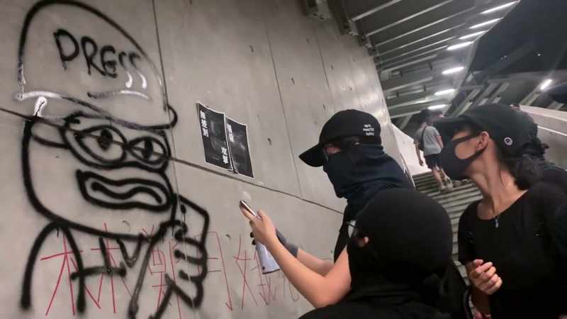 Pepe is now being spray painted on walls