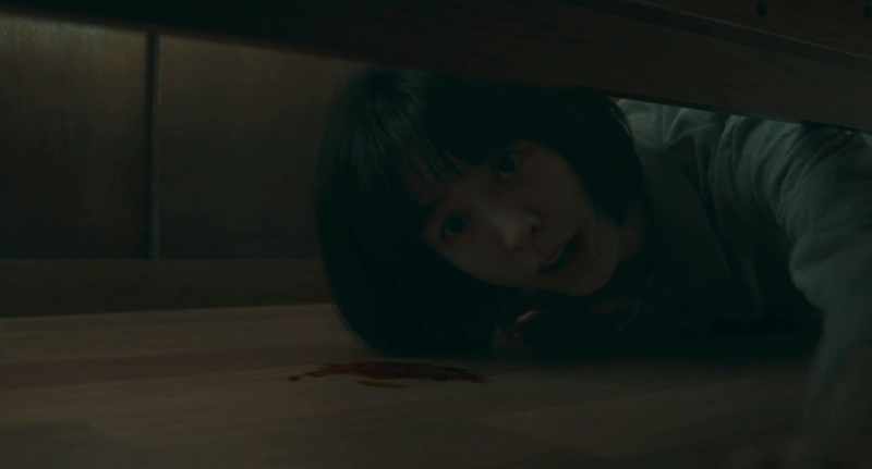 Pepper!
