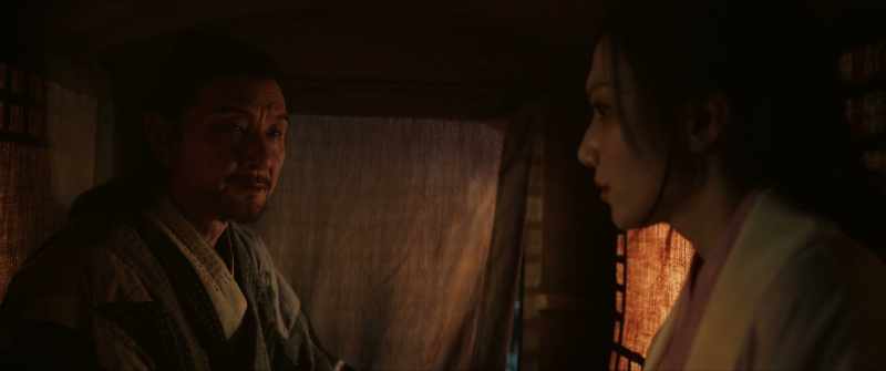 Perhaps Qiao Feng went to save that bitch