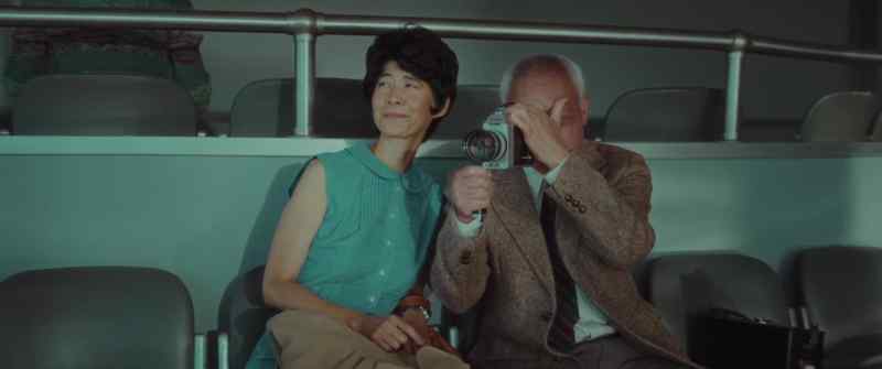 Perhaps that eight-millimeter film