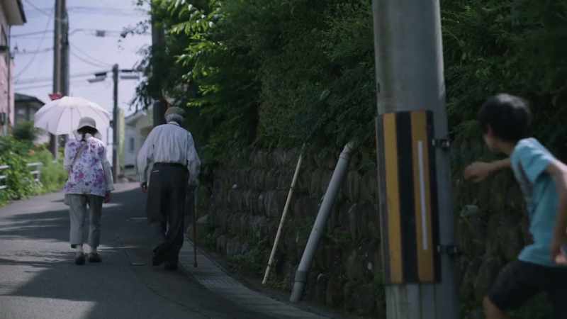 Phew... What a steep hill