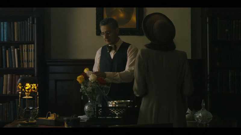 Please, Bess... -And when we are gone