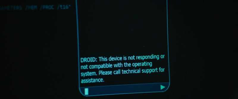 Please call technical support for assistance.