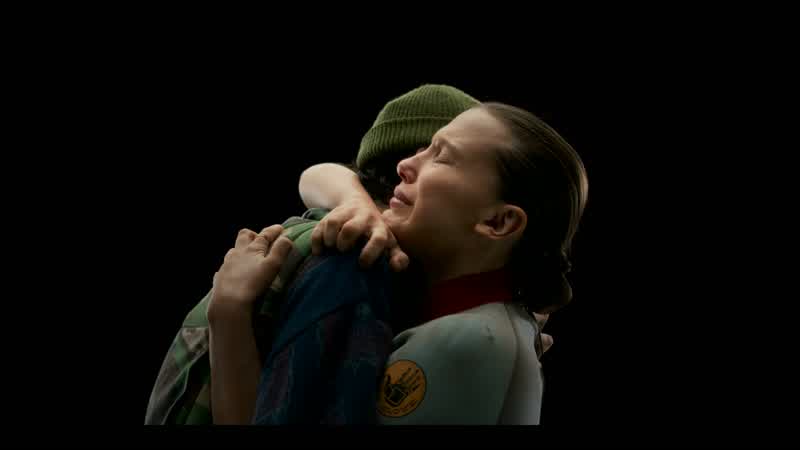 Please don't leave me, El