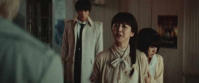 Please, don't punish her!