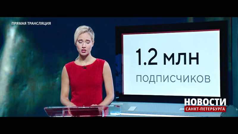 Please meet Olga Isayeva