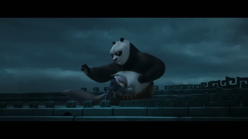 Please, Po