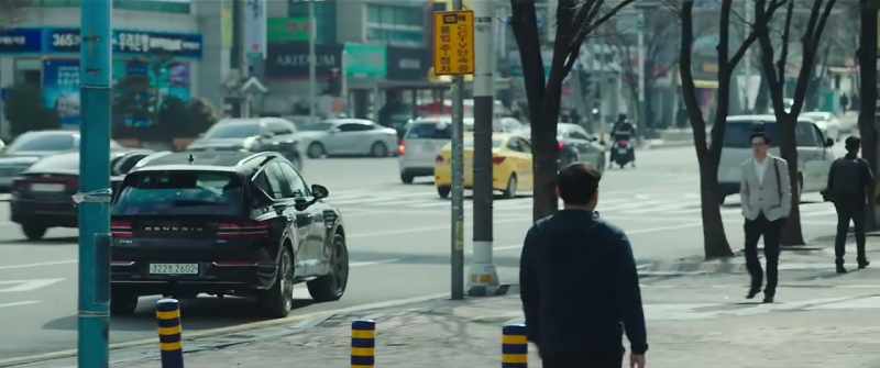 Please prepare cash 960 million won