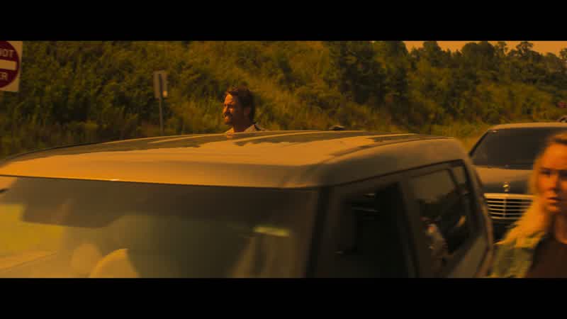 Please remain calm and stay in your vehicle