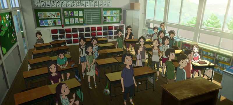 Please remain in your classroom until further instructions