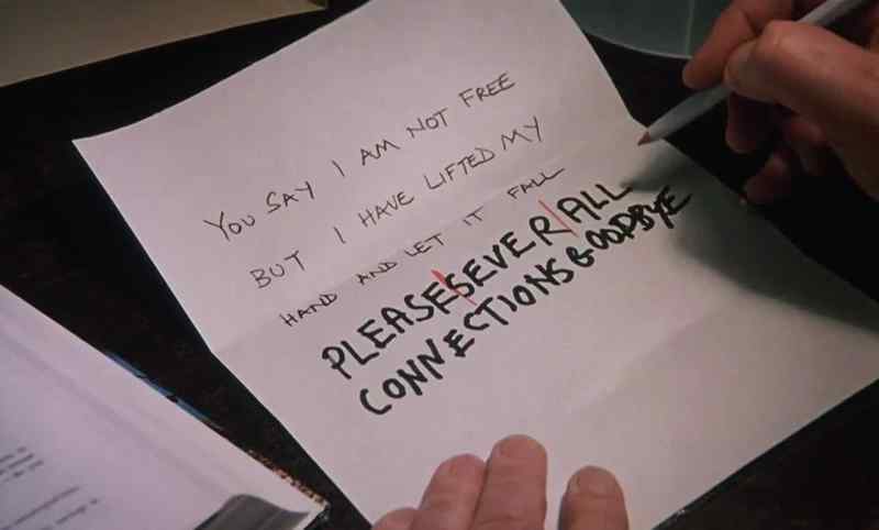 PLEASE TERMINATE THE CONNECTION. FAREWELL