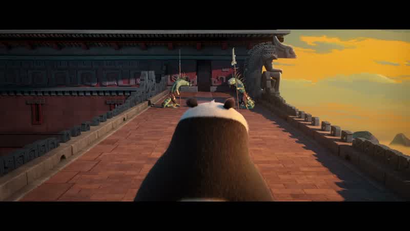 Po! - Zhen?