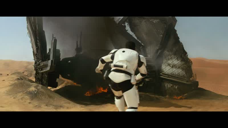 Poe! I got you