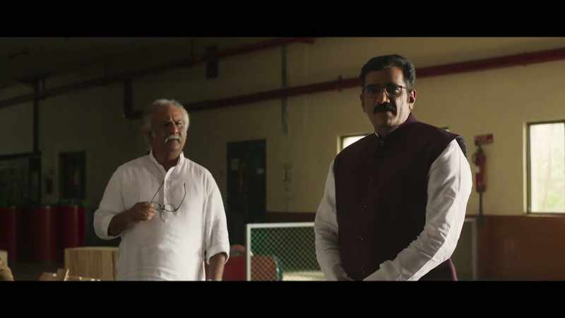political leaders call it an era and common man call it generation