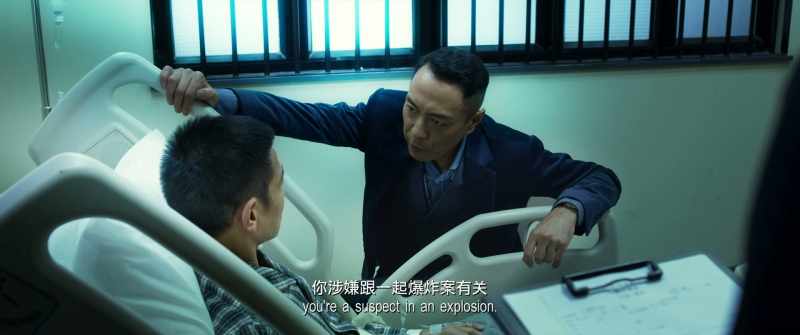 Poon Shing Fung