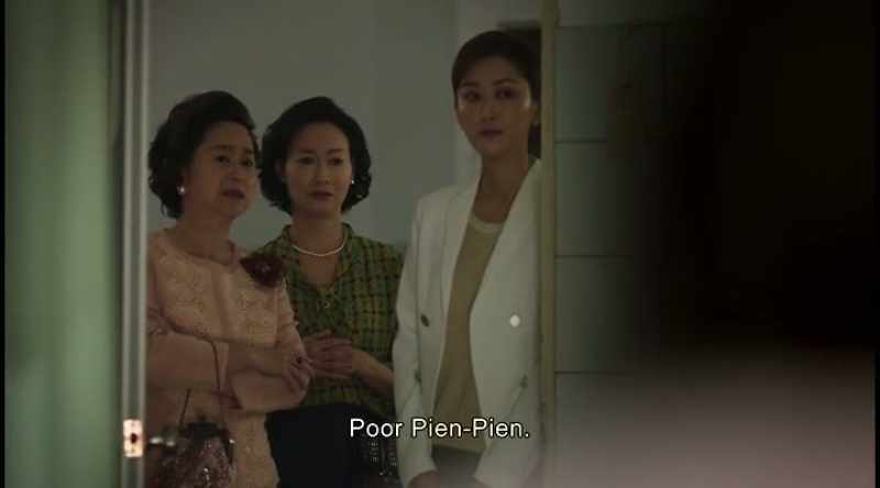 Poor Pien-Pien