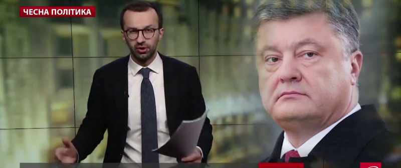 Poroshenko was so worried