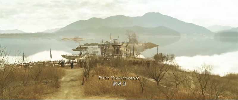 Port Yanghwajin