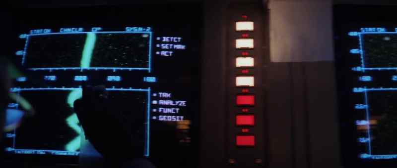 Possible aspect change on target. - Sonar, Conn. Aye