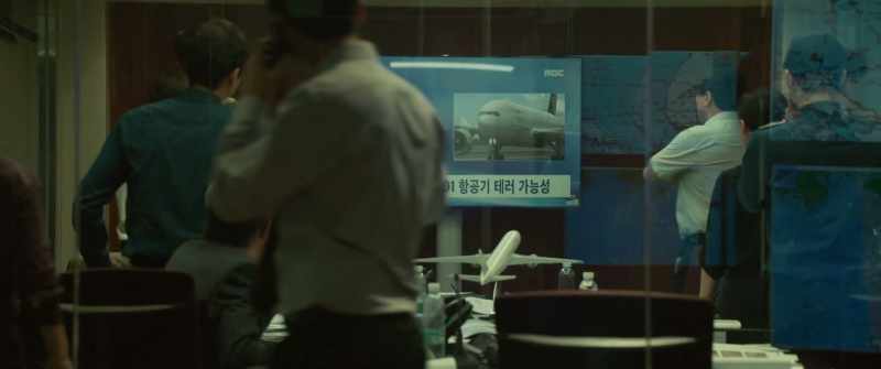 POSSIBLE TERRORISM ON SKY KOREA 501