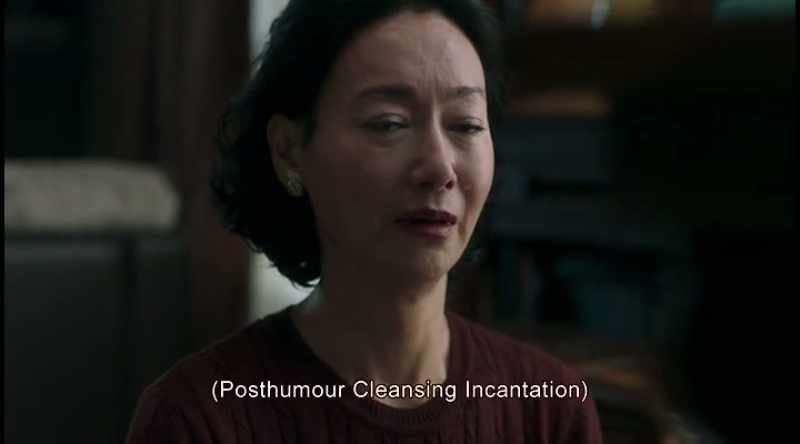 (Posthumour Cleansing Incantation)